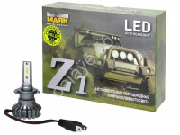 Светодиод 12-24V Z1 H7 4000Lm GOLD МАЯК