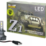 Светодиод 12-24V Z1 H7 4000Lm GOLD МАЯК