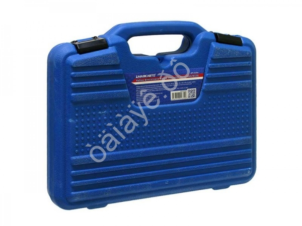 Набор фиксаторов валов Mercedes-Benz AMG М156 МАЯКАВТО™ 1/5_ Набор фиксаторов валов Mercedes-Benz AMG М156 МАЯКАВТО™ 1/5_