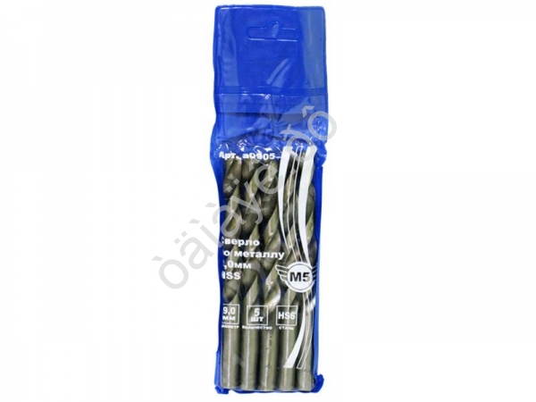 Сверло по металлу   9,0мм  HSS  "М5" 5/1850_