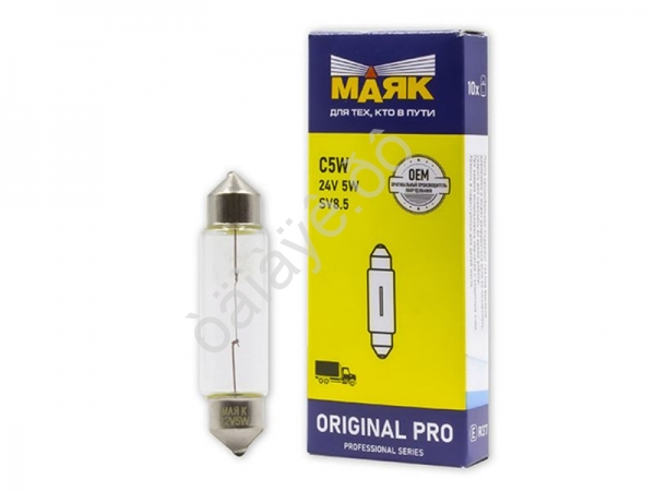 Лампа МАЯК ORIGINAL PRO АС 12V 5W (41мм)/10 Лампа МАЯК ORIGINAL PRO АС 12V 5W (41мм)/10
