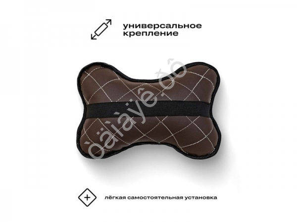 Подушка в авто из эко-кожи, цвет коричневый (2шт) Подушка в авто из эко-кожи, цвет коричневый (2шт)
