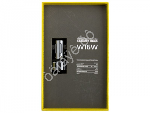 Светодиодная лампа MTF Light серия BACK LIGHT в фонарь заднего хода,12В,16Вт, 5000К, W16W Светодиодная лампа MTF Light серия BACK LIGHT в фонарь заднего хода,12В,16Вт, 5000К, W16W
