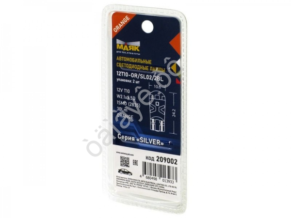 Светодиод 12V T10 1SMD(2835) W2.1x9.5d ORANGE SILVER SL02 Светодиод 12V T10 1SMD(2835) W2.1x9.5d ORANGE SILVER SL02