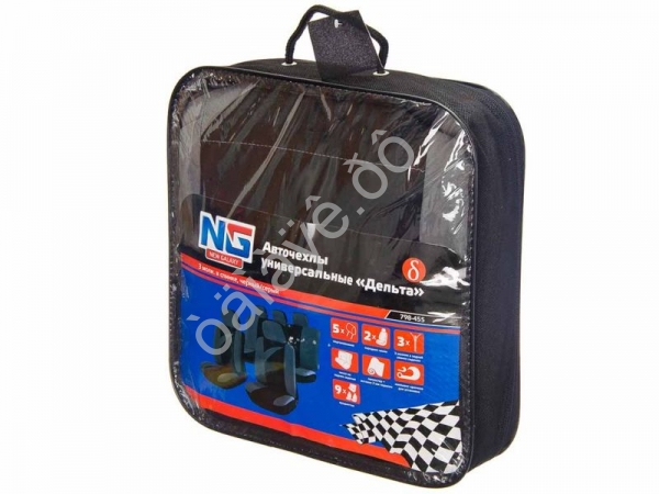 Чехлы на сиденья "NEW GALAXY" , 9пр. полиэстр, Дельта, черный/серый /1/2