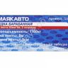 Лебедка барабанная, 1100кг, лента 50мм*8м, 2 скорости МАЯКАВТО™ 1/4_