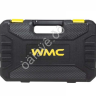Набор инструментов 47 пр. WMC TOOLS