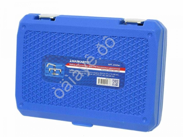 Набор для установки фаз ГРМ бензиновых двигателей Renault / Volvo 16V и 20V МАЯКАВТО™ 1/5_