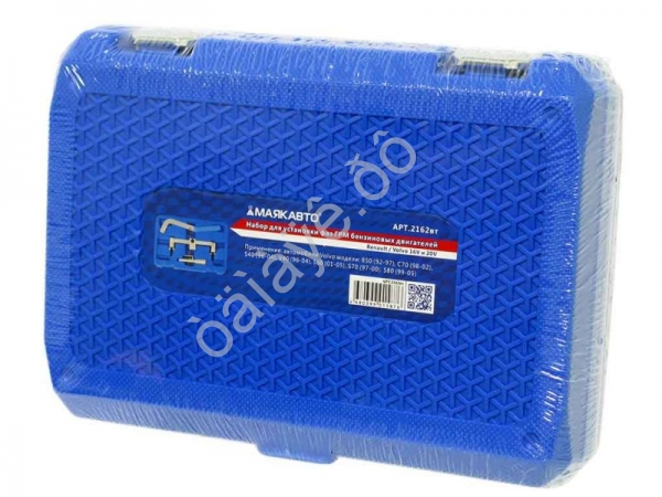 Набор для установки фаз ГРМ бензиновых двигателей Renault / Volvo 16V и 20V МАЯКАВТО™ 1/5_