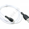 Дата-кабель универ. Lightning Borofone BX86 1м 2.4А white Дата-кабель универ. Lightning Borofone BX86 1м 2.4А white