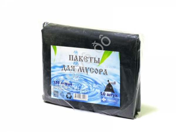Мешки для мусора 120л, упак 10шт /1/30