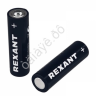 Батарейки алкалиновые AA/LR6REXANT (бл. 2шт) /2 Батарейки алкалиновые AA/LR6REXANT (бл. 2шт) /2