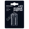 Батарейки алкалиновые AA/LR6REXANT (бл. 2шт) /2 Батарейки алкалиновые AA/LR6REXANT (бл. 2шт) /2