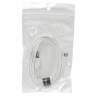Дата-кабель MicroUSB М5 (22Ам) 1м