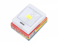 Фонарь ОБЛИК 5059 - 3W магнит