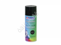 Краска спрей ABRO SP-038-AM (Тёмно-синяя) 1/12