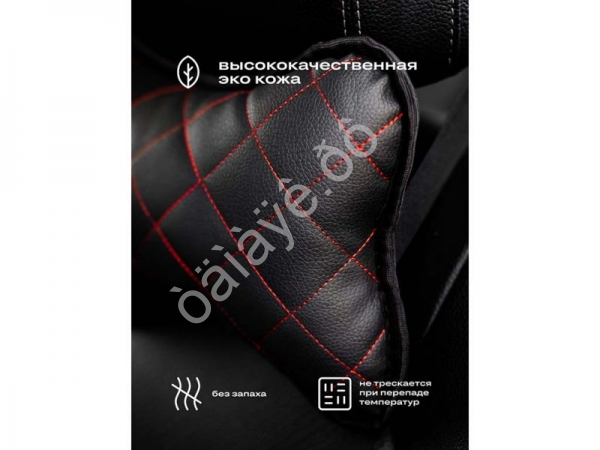 Подушка в авто из эко-кожи, цвет черный/красный (2шт)