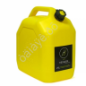 Канистра пластиковая KESSLER 25л Желтая /1/5 Канистра пластиковая KESSLER 25л Желтая /1/5
