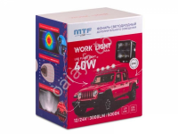 Прожектор светодиодный MTF Light серия STYLE 12-36V, 40W, 3000lm, ECE R10, квадратный, шт.