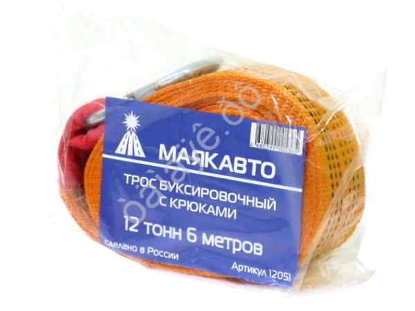 Трос буксировочный лента МАЯКАВТО™   12т, 6м, шириной 65мм с крюками  /1/10