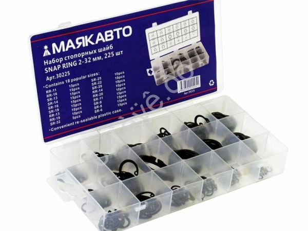 Набор стопорных шайб SNAP RING 2-32 мм, 225 шт (в кейсе) МАЯКАВТО™ 1/20_