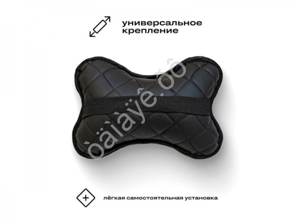 Подушка в авто из эко-кожи, цвет черный/черный (2шт)