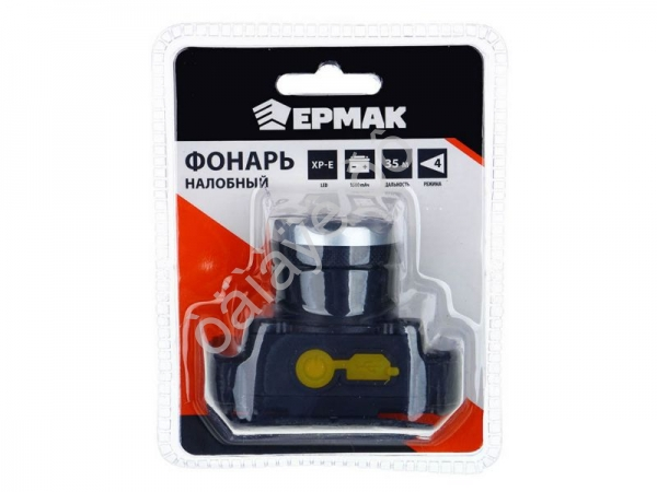 Фонарь на голову Ермак 7*6см 3реж. аккум. USB кабель 1500мАч
