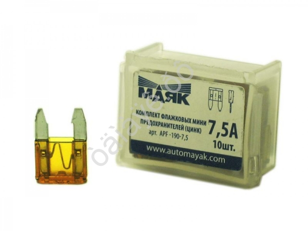 Предохранители мини флажковые  7,5А (10шт)  МАЯК /1/10/1000