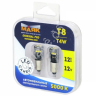 Светодиод 12V T8 12SMD(2016) BA9s WHITE (2шт.) 12T8/ORP/CAN03/2BL Светодиод 12V T8 12SMD(2016) BA9s WHITE (2шт.) 12T8/ORP/CAN03/2BL