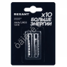 Батарейки алкалиновые AAA/LR03 REXANT (бл. 2шт) /2 Батарейки алкалиновые AAA/LR03 REXANT (бл. 2шт) /2