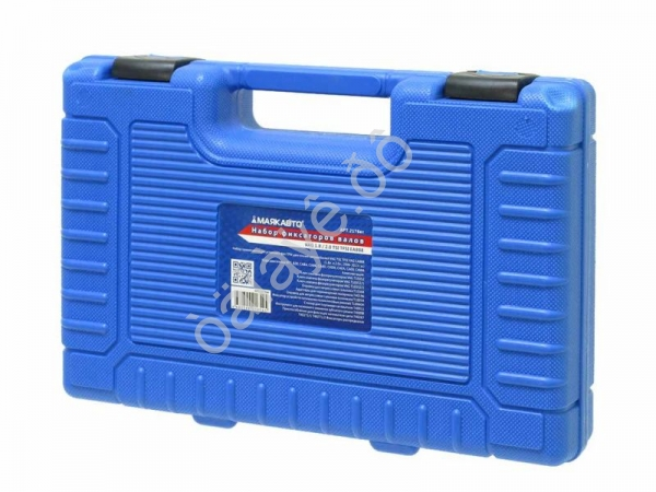 Набор фиксаторов валов VAG 1.8 / 2.0 TSI TFSI EA888 МАЯКАВТО™ /1/10_