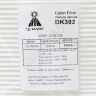 Фильтр салона DK-302 Scania Фильтр салона DK-302 Scania