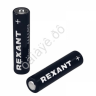 Батарейки алкалиновые AAA/LR03 REXANT (бл. 24шт) /24/96 Батарейки алкалиновые AAA/LR03 REXANT (бл. 24шт) /24/96