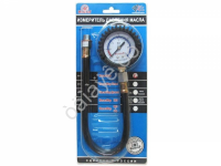 Масломер "ДРУГ" (ВАЗ + ) Масломер "ДРУГ" (ВАЗ + )