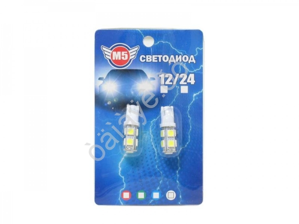 Светодиод Т10 -  9SMD  5050 белый (блистер, 2шт) 1/1000_