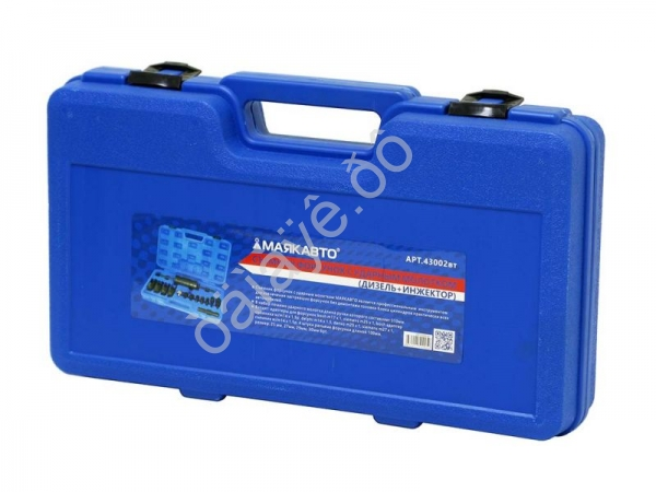 Съемник форсунок с ударным молотком (дизель+инжектор) МАЯКАВТО™  /1/2_