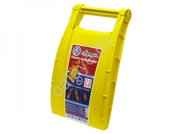 Лопата для снега трансформер