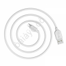 Дата-кабель универ. Lightning 1м, 2,4А, Borofone белый BX14