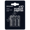 Батарейки алкалиновые AAA/LR03 REXANT (бл. 4шт) /4
