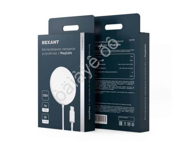 Беспроводное зарядное устройство Fast charge, Qi 15Вт, серебро REXANT Беспроводное зарядное устройство Fast charge, Qi 15Вт, серебро REXANT