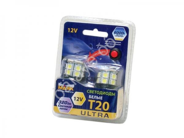 Светодиод 12V T20 15SMD W3x16D WHITE "Маяк" с кнопкой Светодиод 12V T20 15SMD W3x16D WHITE "Маяк" с кнопкой