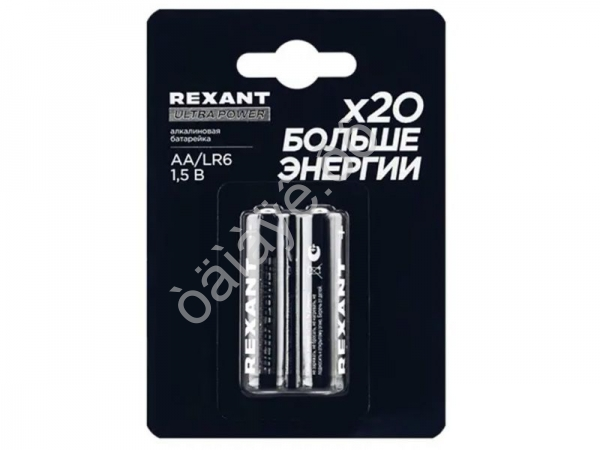 Батарейки алкалиновые ультра AA/LR6 REXANT (бл. 2шт) /2/24