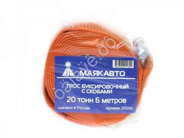 Трос буксировочный лента МАЯКАВТО™ 20т, 6м, шириной 75мм с скобами /1/6 Трос буксировочный лента МАЯКАВТО™ 20т, 6м, шириной 75мм с скобами /1/6