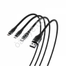 Дата-кабель универ. Трёхглавый 3в1, iP/MicroUSB/Type-C, ткан., 1.5м, 2.4А, BY