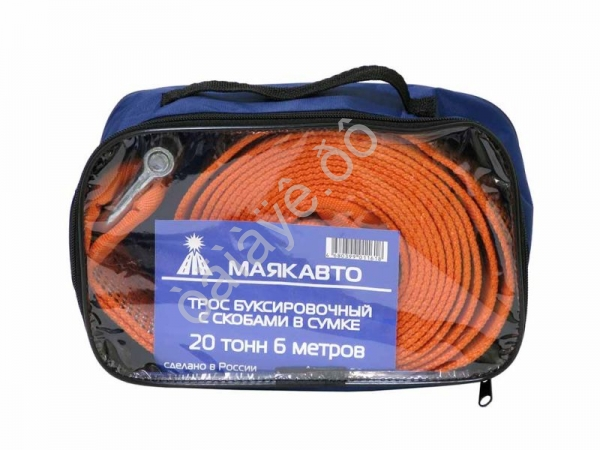 Трос буксировочный лента МАЯКАВТО™ 20т, 6м, шириной 75мм со скобами в сумке /1/6 Трос буксировочный лента МАЯКАВТО™ 20т, 6м, шириной 75мм со скобами в сумке /1/6