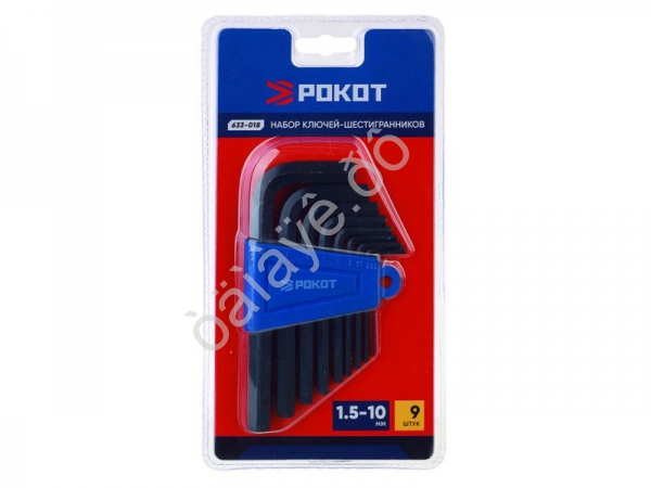 Набор ключей-шестигран. 1,5-10мм, 9шт. РОКОТ Набор ключей-шестигран. 1,5-10мм, 9шт. РОКОТ