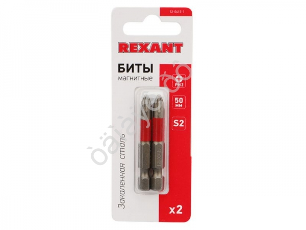 Бита для шуруповёрта PH2*50 (2шт) KRANZ