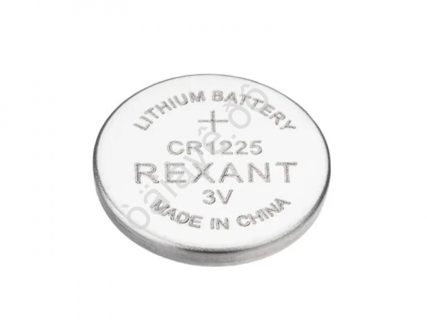 Батарейки литиевые CR1225 3В блистер 5 шт. REXANT /5