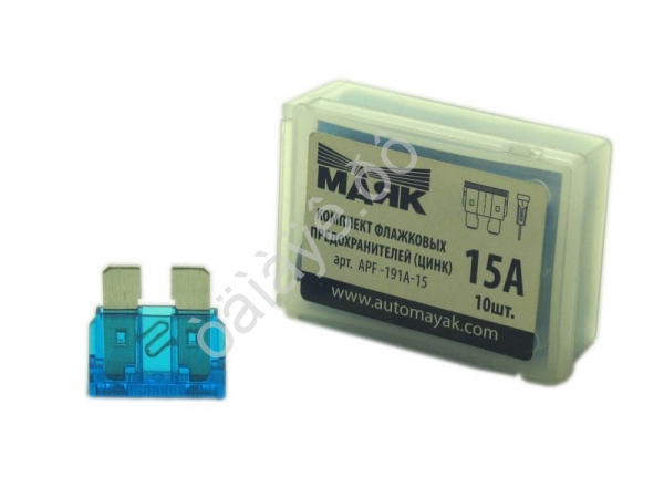 Предохранители флажковые 15А  (10шт) МАЯК 1/10/1000
