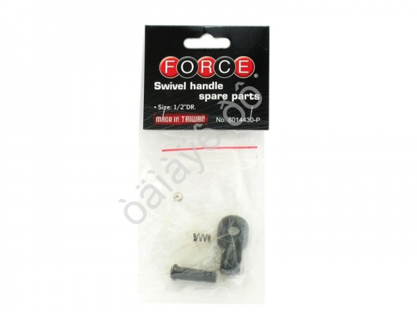 F8014430P Ремкомплект к воротку 8014430